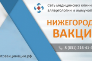 Шапка для группы ВК