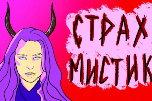 Обложка для видео