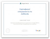 img2781349.png