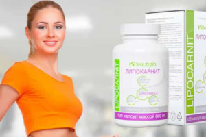 Lipocarnit для похудения