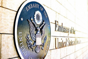 Как получить визу для родов в США