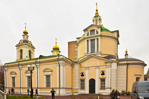 Храм святителя Николая в Кузнецкой слободе