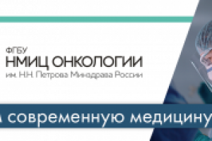 Youtube обложка