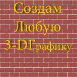 img1124193.png
