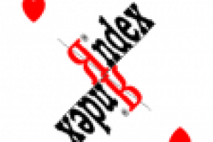 Для телефонов