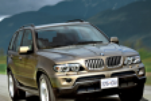 Машины отфотить