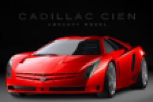 Машины отфотить