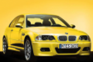 Машины отфотить