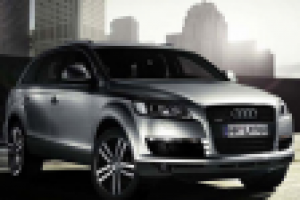 Машины отфотить