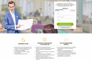 Разработка сайта франшизы