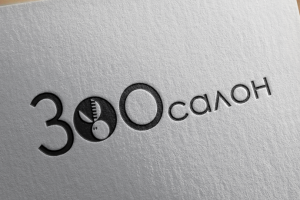 Работа 4098207