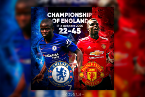 Афиша для телеграма