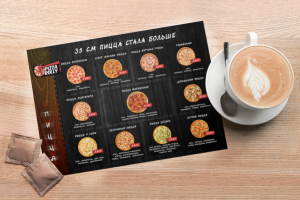 Меню для "пицца-роллы"