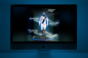 Идеальный футболист