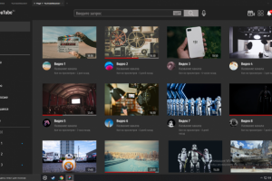 YouTube (обучение)