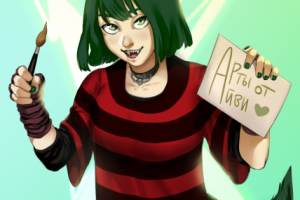 Работа 4100663