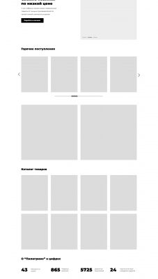 img4100242.png