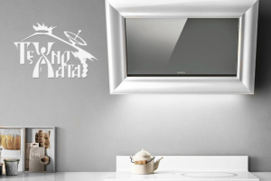 ИМ техники для дома