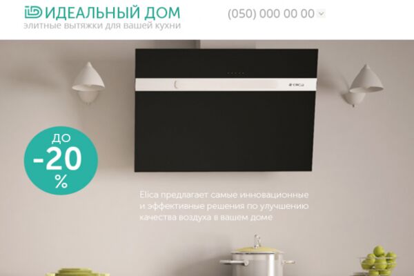 img2928955.png
