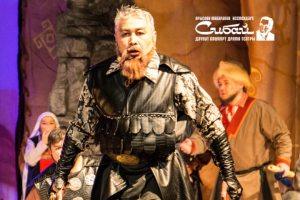 Сайт театра