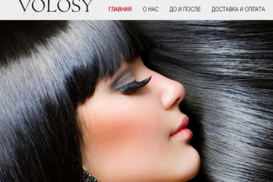 ИМ  накладок