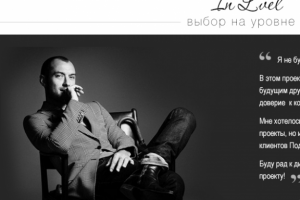 Визитная карточка