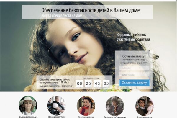 img2485002.png