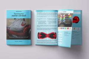 Каталог товаров