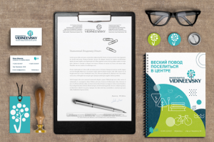 Работа 4088506