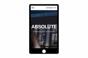 UX/UI дизайн сайта клубного дома ABSOLUTE Адаптив под телефон (3