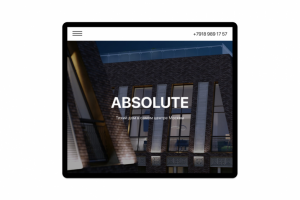 UX/UI дизайн клубного дома ABSOLUTE Адаптив под 640px(планшет)