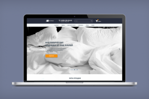 Интернет магазин товаров для сна