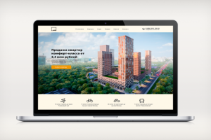 Landing Page для строительной компании