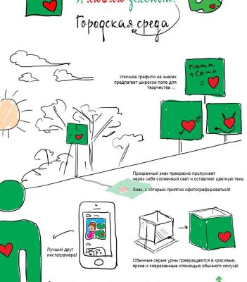 img3350850.png