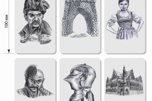 Работа 4088266