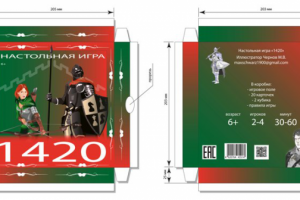 Работа 4088261