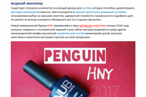 Работа 3418628