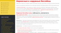 img2222577.png
