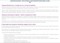 img1860791.png