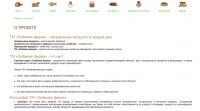 img1918183.png