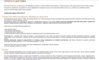img1918191.png