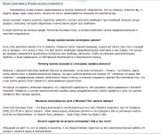 img1911408.png