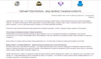 img1849650.png