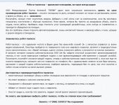 img2004154.png