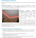 img1785954.png