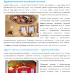 img1785951.png