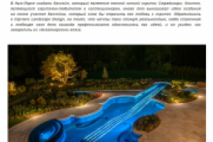 Скрипка Страдивари, в которой можно… плавать?