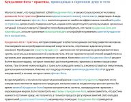 img1813980.png