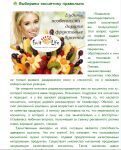 img1796609.png