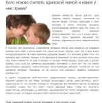 img1796480.png